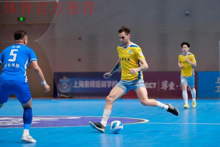 2024五超第22轮综述：深圳击败杭州夺冠 慈溪、新疆、宁夏主场胜利收官