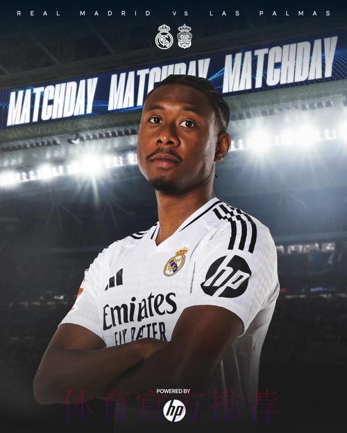 西媒:阿拉巴恢复情况超预期 他很快再为皇马首发 西媒:阿拉巴恢复情况超预期 他很快再为皇马首发